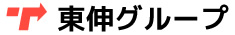 株式会社 東伸